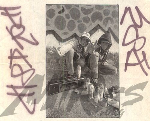 ERASE  SPY MSA